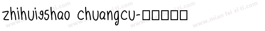 zhihui95hao chuangcu字体转换